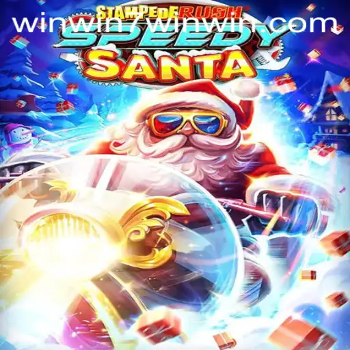 Step into the World of Excitement with StempedeRushSpeedy